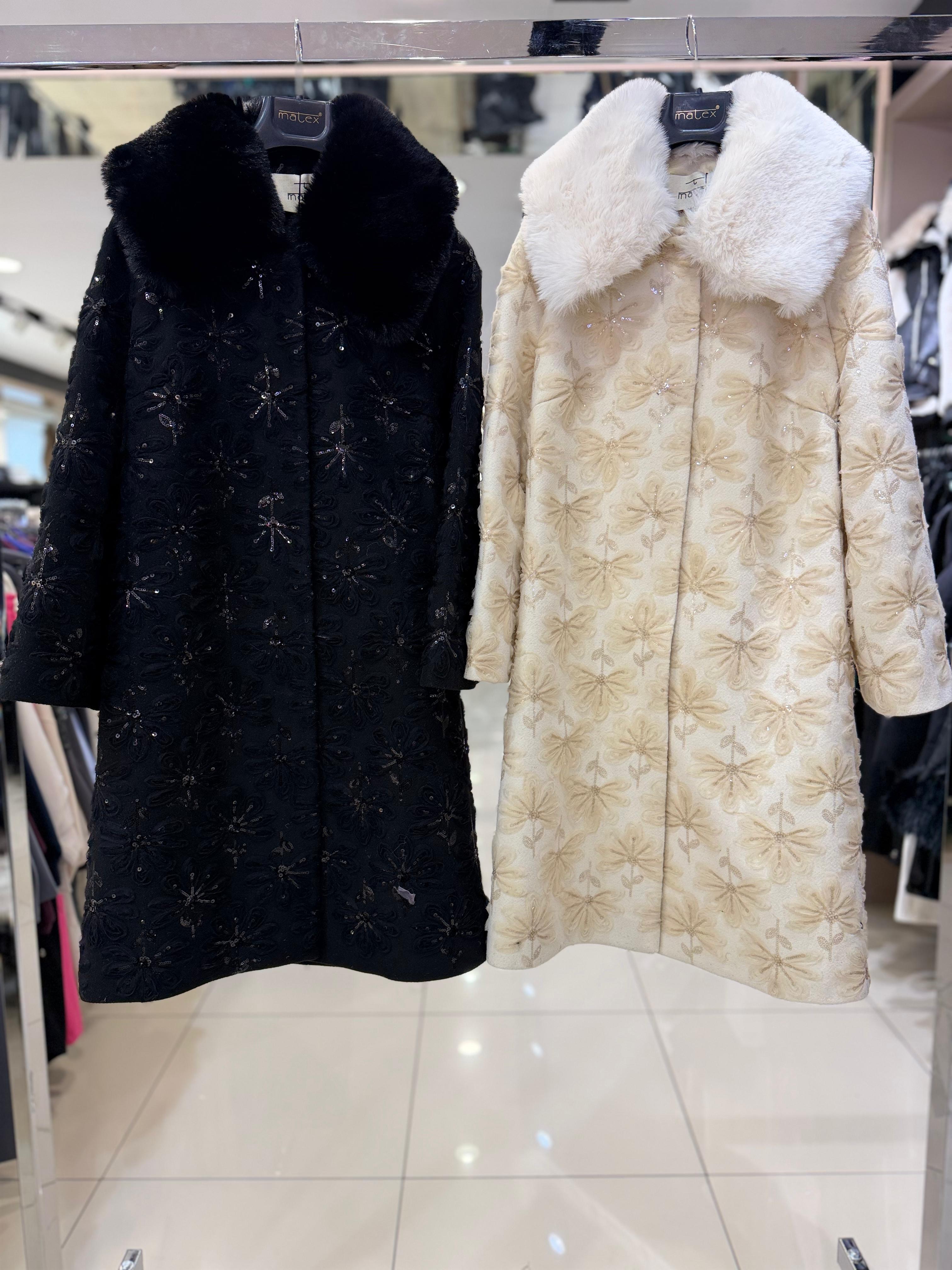 MATEKS 25K. 1332 KABAN